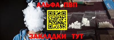 2c-b Усть-Илимск