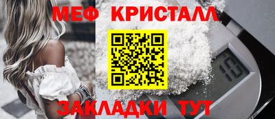 2c-b Усть-Илимск