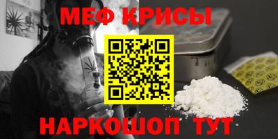 ECSTASY Усть-Джегута
