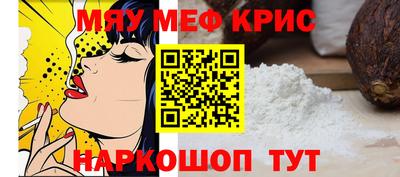 2c-b Усть-Илимск