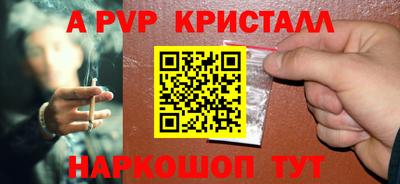 ECSTASY Усть-Джегута