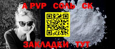 ECSTASY Усть-Джегута