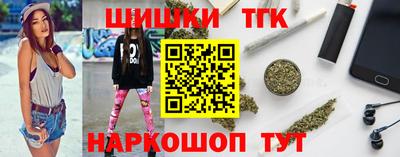 ECSTASY Усть-Джегута