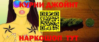 2c-b Усть-Илимск