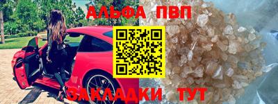ECSTASY Усть-Джегута