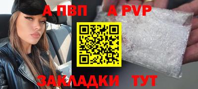 ECSTASY Усть-Джегута