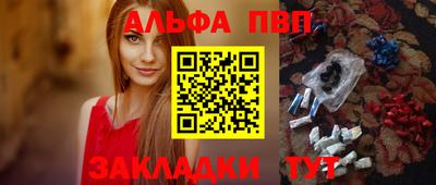 ECSTASY Усть-Джегута