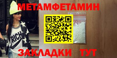 ECSTASY Усть-Джегута