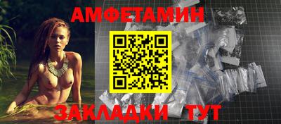 ECSTASY Усть-Джегута