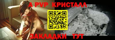 ECSTASY Усть-Джегута