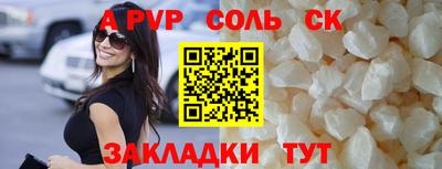 ECSTASY Усть-Джегута