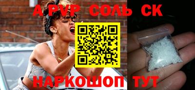 ECSTASY Усть-Джегута
