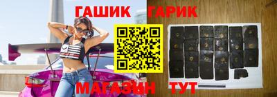 2c-b Усть-Илимск