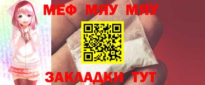 2c-b Усть-Илимск